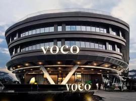 郑州园博园voco酒店，位于郑州的酒店