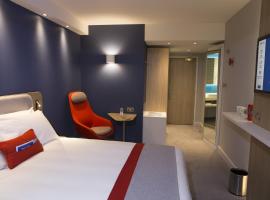 Holiday Inn Express & Suites Ghent by IHG，位于根特的酒店