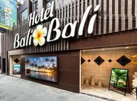 Hotel BaliBali 鶯谷