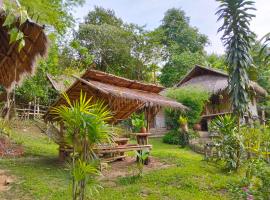 ecolodge khamu homestay guesthouse，位于Ban Pang Hat的民宿