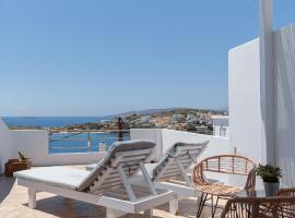 Villa Fiamegou Andros，位于巴特斯欧的带停车场的酒店