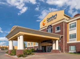 梅希亚康福特茵酒店，位于Mexia的酒店