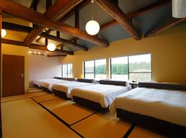 Sauna Private Villa AO，位于高岛市的酒店