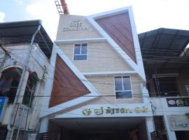 Sree Grand Inn，位于库姆巴科纳姆的酒店