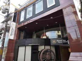 Hostel Inn Kyoto Gion，位于Gionmachi的公寓