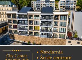 Apartamenty Cicha - bezpłatny parking，位于克雷尼察的酒店