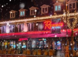 流语美食酒吧酒店，位于斯哈亨的酒店