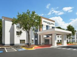 SpringHill Suites by Marriott Newnan，位于纽南的酒店