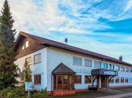 Seelbacher Hof，位于赫尔博恩的酒店