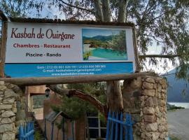 Kasbah de Ouirgane，位于奥伊俄贞的酒店