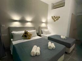 迪棱酒店，位于帕罗奇亚的酒店