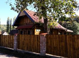 Divlja Orhideja，位于Sunja的酒店