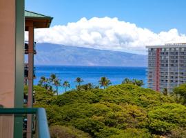 KBM Resorts: Honua Kai Konea HKK-920 OceanMountain Views Just Updated Includes Rental Car，位于卡纳帕利的酒店