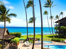 KBM Resorts FREE CAR Papakea PKE-304 Renovated Studio with Ocean Views，位于卡纳帕利的酒店