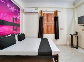 Hotel O Soni Plaza，位于Jhālrapātan的酒店