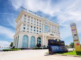ST Hotel Wattay Airport，位于万象的酒店