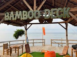 Balay Kumbal，位于锡基霍尔的宠物友好酒店