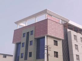 Hotel Shiv Sangram，位于艾哈迈德讷格尔的酒店