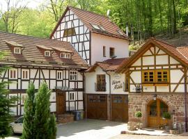 Pension Untere M&uuml;hle，位于Burghaun的浪漫度假酒店