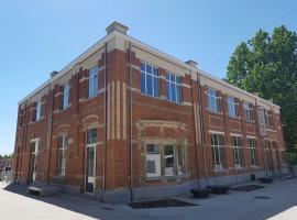 Jeugdverblijfcentrum Schotte，位于阿尔斯特的酒店