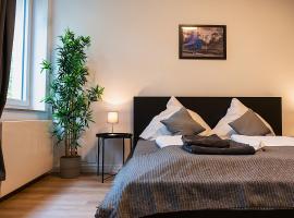 LiRo Apartments Lohscheidt Mülheim，位于鲁尔河畔米尔海姆的酒店