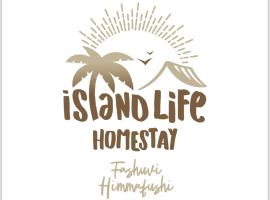 Island life Home Stay，位于心玛芙市的酒店