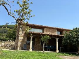 FINCA El LABRAO DE ALARDOS，位于坎德莱达的酒店