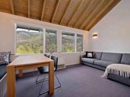 Banjo 3 Chalet - Magnificent view and great location，位于斯瑞德伯的酒店
