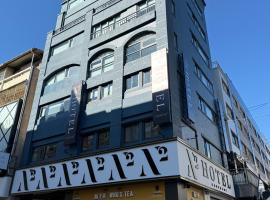 N2 Hotel，位于台中市的酒店