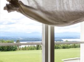 Lägenhet med utsikt över jämtländska fjällvärlden，位于弗罗索的酒店