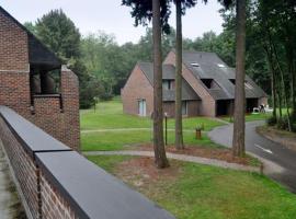 Domein Hengelhoef，位于胡塔伦Limburg Golf & Country Club附近的酒店