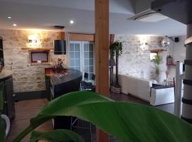 Gîte Le Bel Air，位于Reigny的酒店