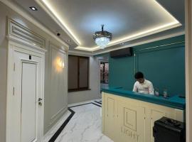 Light Hotel，位于撒马尔罕的酒店