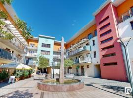 Apartmán JARMON，位于恰德察的酒店