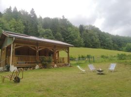 Chalet près de Gérardmer zone Natura 2000，位于莱托利的酒店