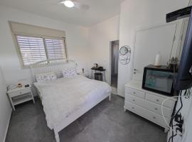 Dardar suite יחידת אירוח בבאר אורה，位于Beʼer Ora的酒店
