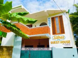 Sahas Guest House