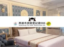 慕夏汽车旅馆