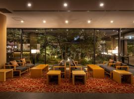 Loisir Hotel Classic Garden Kyoto Sanjo，位于京都乌丸御池的酒店