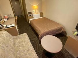 ryugasakiplazahotel honkan，位于Ryūgasaki的酒店