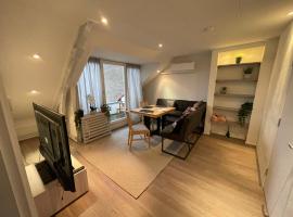 TopSleep Apartments 24-3，位于阿纳姆的酒店