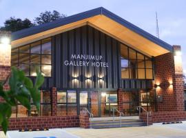 Gallery Hotel Manjimup，位于曼吉马普的酒店