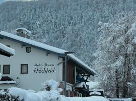 Aparthotel Hochfeld，位于柯尼希斯湖畔舍瑙的自助式住宿