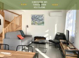 Gîte du Moulin- Clim Parking Vélo Tourisme - CLG Savoie，位于Villard-dʼHéry的酒店
