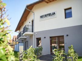 Appart Hotel Neostelia，位于安锡的酒店