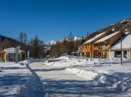 Auberge de la Gravière，位于奥尔西埃的酒店