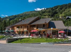 Auberge de la Gravière，位于奥尔西埃的酒店