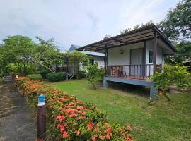 Ruentonnum Amphawa，位于安帕瓦的酒店