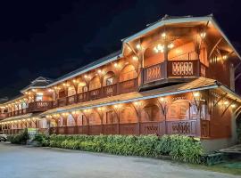 Waraporn Grand Mountain Hotel，位于黎府的酒店