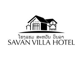 Savan Villa Hotel